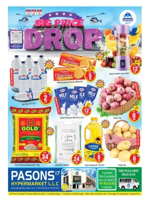 Weekend Deals - Al Quoz