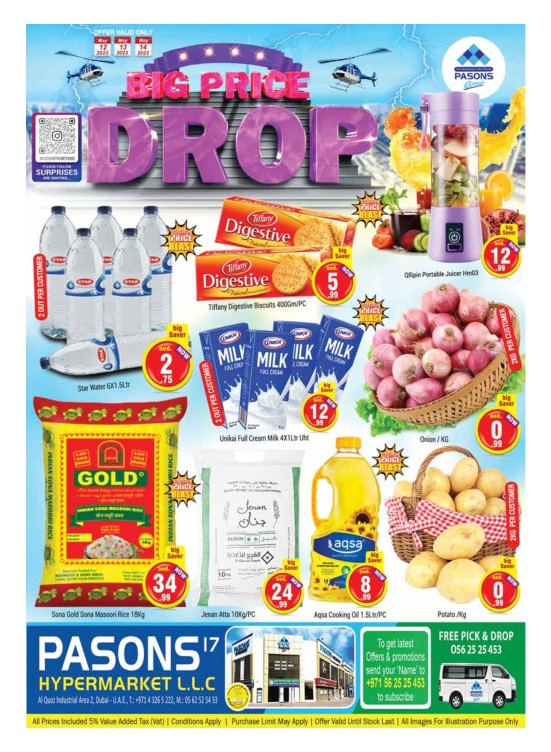 Weekend Deals - Al Quoz