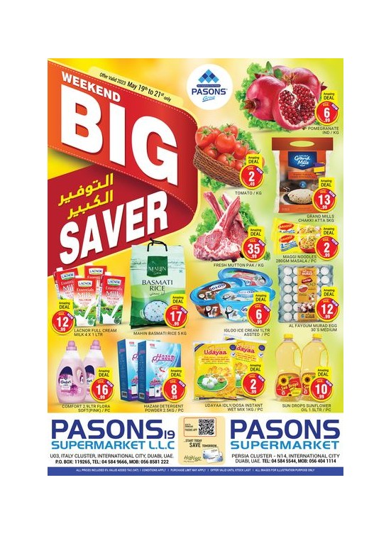 Weekend Deals - Pasons 19 & Pasons 21
