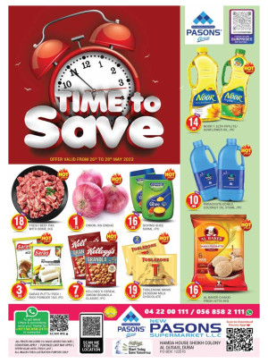 Weekend Deals - Al Qusais