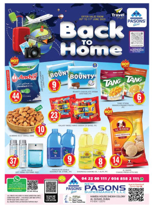 Weekend Deals - Al Qusais