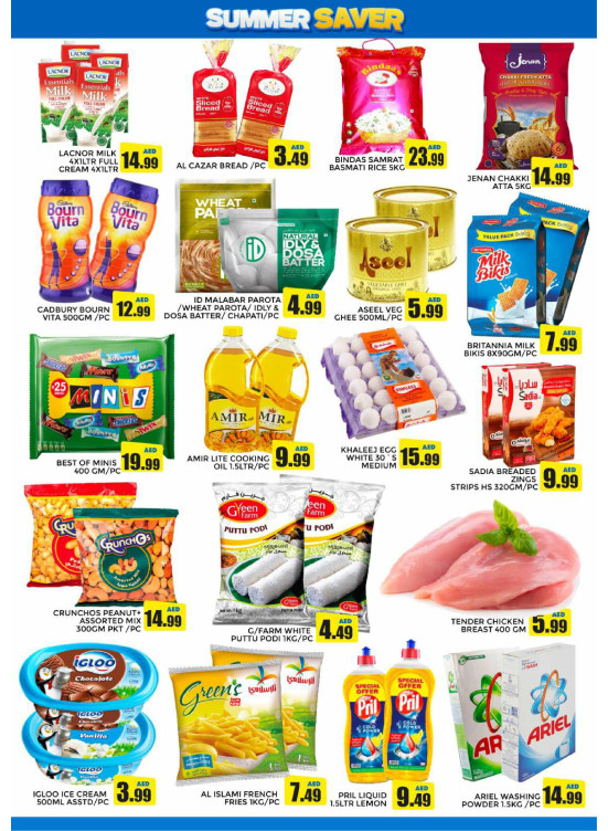 Summer Saver - Pasons 18 Supermarket