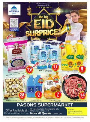 Eid Deals - Al Qusais