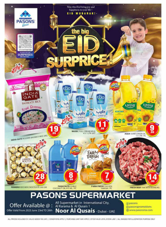 Eid Deals - Al Qusais