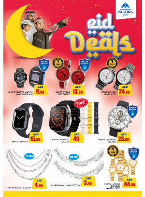Eid Deals