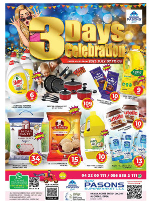 Weekend Deals - Al Qusais
