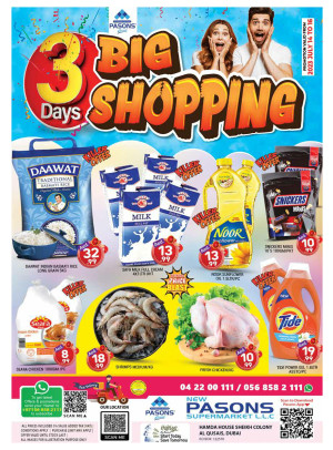Weekend Deals - Al Qusais