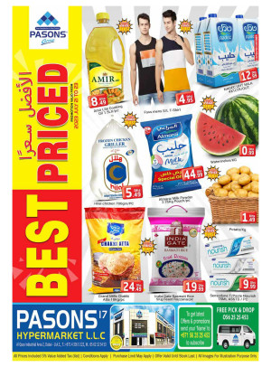 Weekend Deals - Al Quoz
