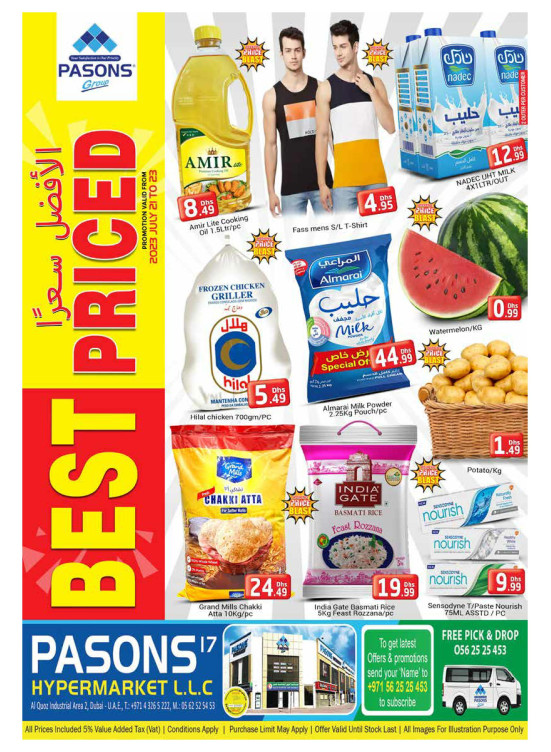 Weekend Deals - Al Quoz