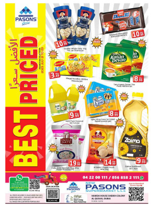 Weekend Deals - Al Qusais