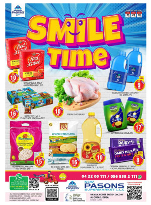 Weekend Deals - Al Qusais