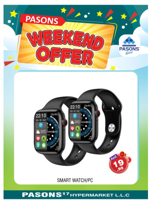 Weekend Deals - Al Quoz