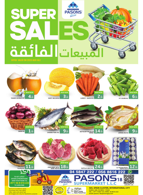 Super Sales - Pasons 18 Supermarket