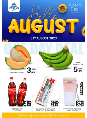 Tuesday Deals
