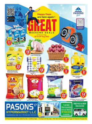Weekend Deals - Al Quoz