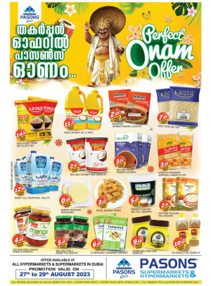 Happy Offers