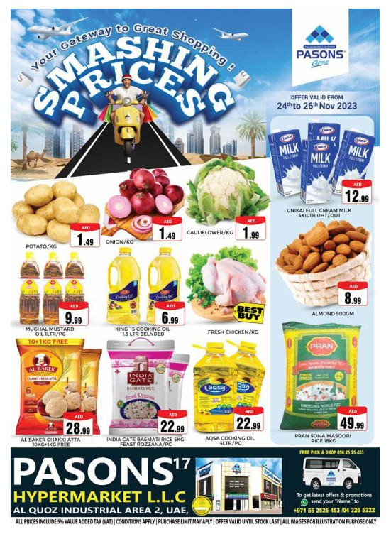 Weekend Deals - Al Quoz