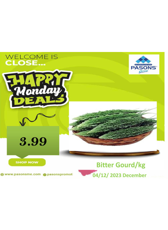 Monday Deals