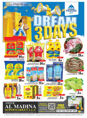 Weekend Deals - Ras Al Khoor, Dubai