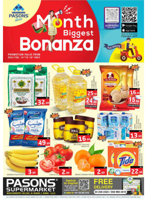 Weekend Deals - Al Nahda 2, Dubai