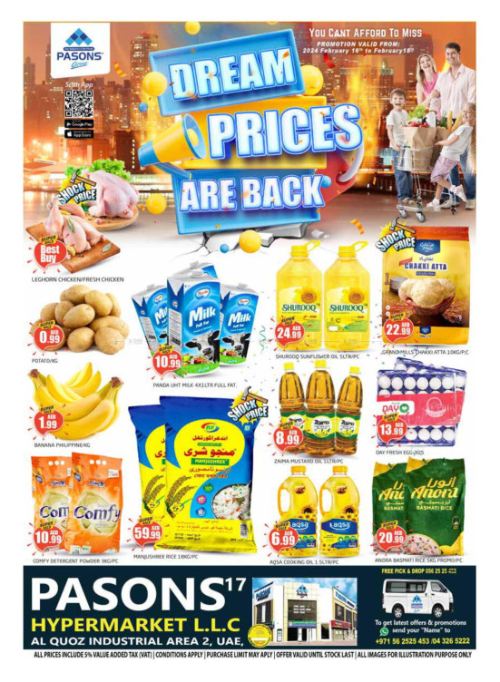 Weekend Deals - Al Quoz