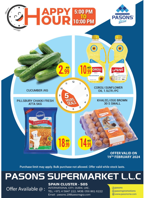 Happy Hours - Pasons 18 Supermarket