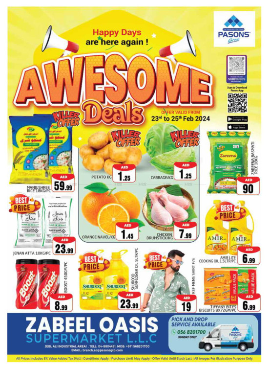 Weekend Deals - Zabeel Oasis Supermarket