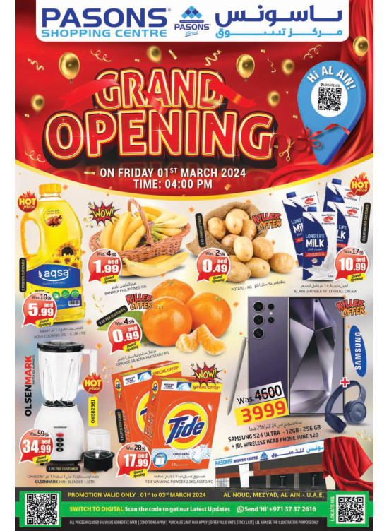 Grand Opening Deals - Al Noud, Al Ain