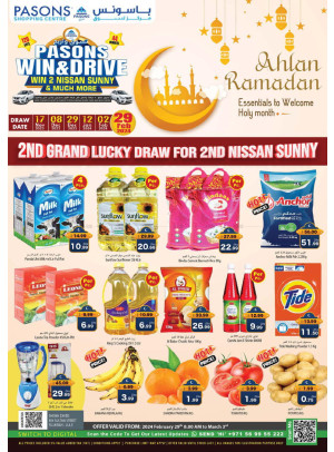 Ramadan Deals - Fujairah