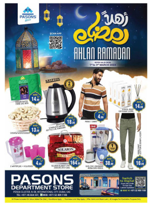 Ramadan Deals - Pasons 21 Supermarket, Persia Cluster