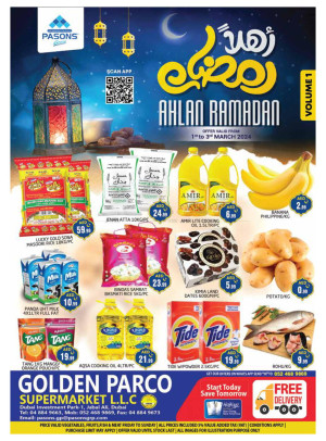 Ramadan Deals - Jabal Ali, Dubai