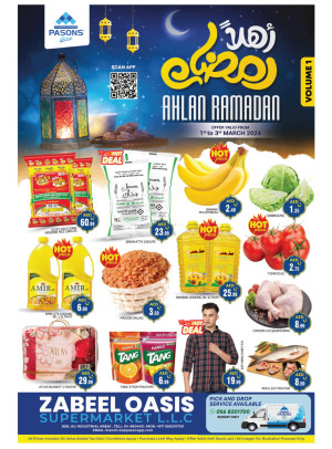 Ramadan Deals - Zabeel Oasis Supermarket