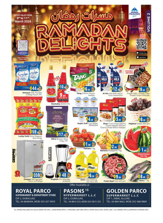 Ramadan Delights - Royal Parco Supermarket & Golden Parco Supermarket