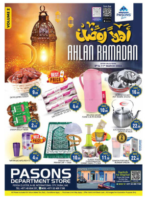 Ramadan Deals - Pasons 21 Supermarket, Persia Cluster