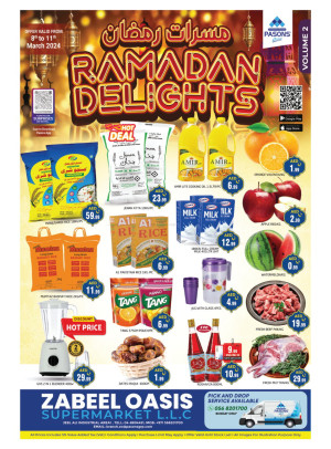 Ramadan Delights- Zabeel Oasis Supermarket