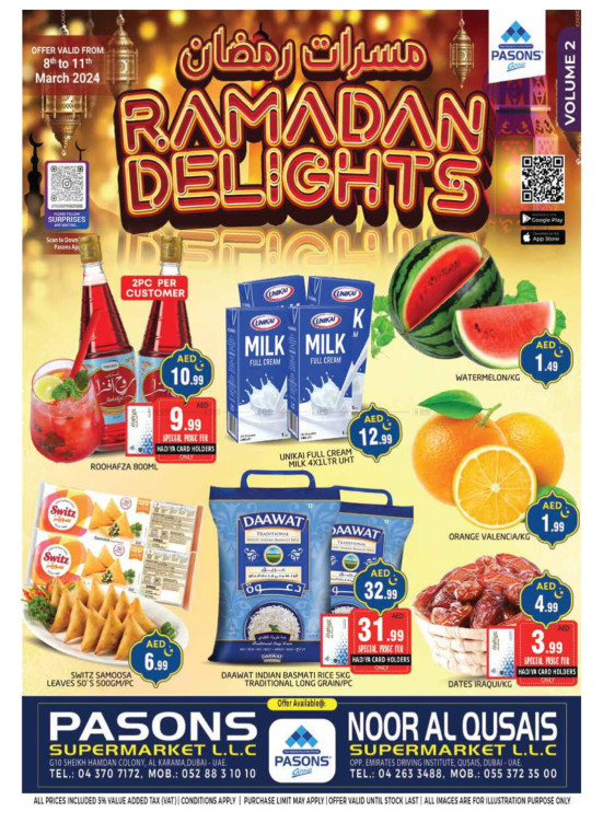 Ramadan Deals - Noor Al Qusais Supermarket & Al Karama, Dubai