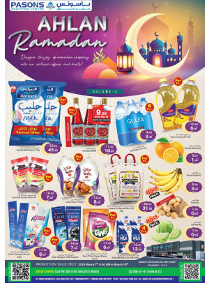 Ramadan Offers - Fujairah