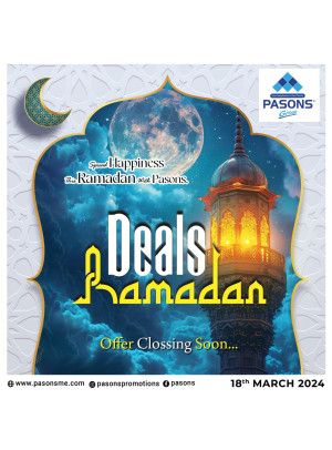 عروض رمضان ـ سوبرماركت باسونس 18