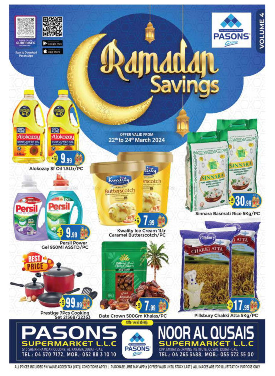 Ramadan Savings - Noor Al Qusais Supermarket & Al Karama, Dubai