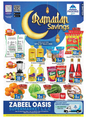Ramadan Souq - Zabeel Oasis Supermarket
