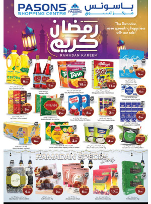 Ramadan Deals - Fujairah