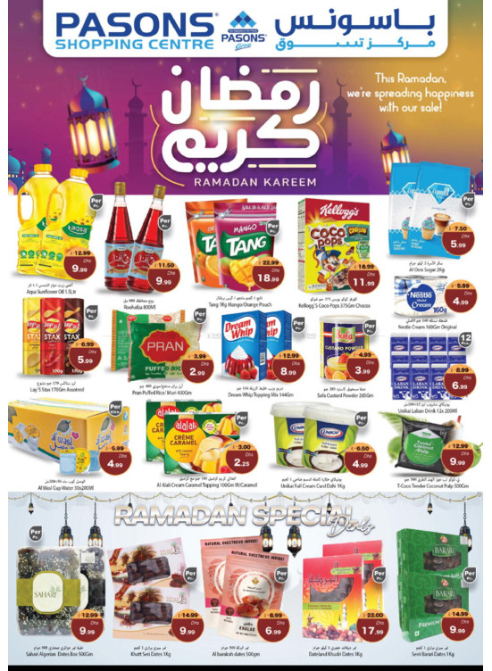 Ramadan Deals - Fujairah