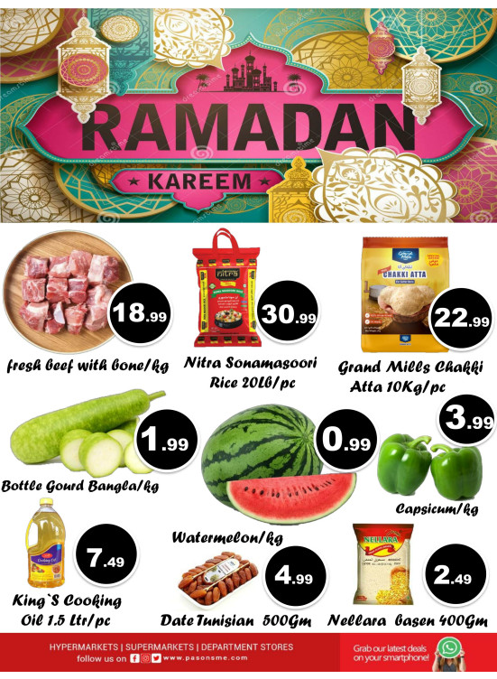 Tuesday Deals