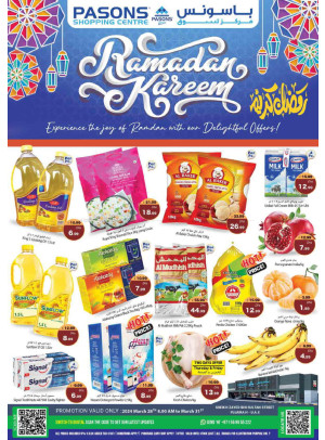 Ramadan Deals - Fujairah