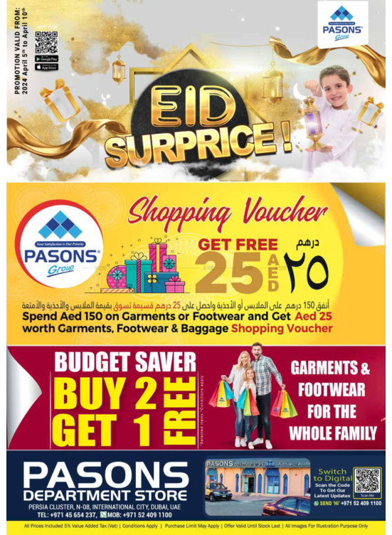 Eid Deals - Pasons 21 Supermarket, Persia Cluster