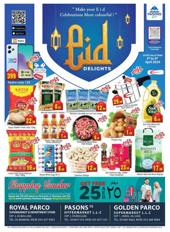 Eid Deals - Royal Parco Supermarket & Golden Parco Supermarket
