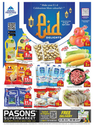 Eid Deals - Al Nahda 2, Dubai