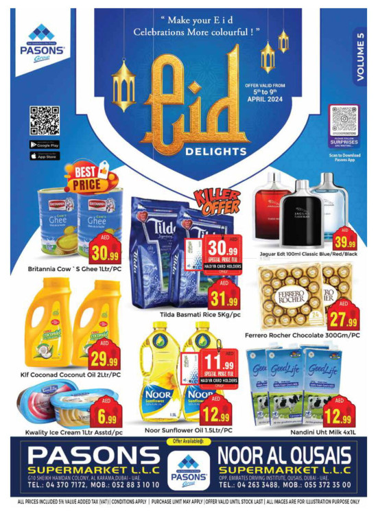 Eid Deals - Noor Al Qusais Supermarket & Al Karama, Dubai
