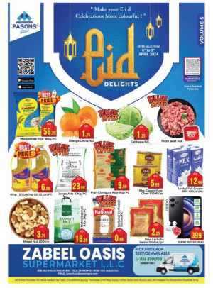 Eid Deals - Zabeel Oasis Supermarket