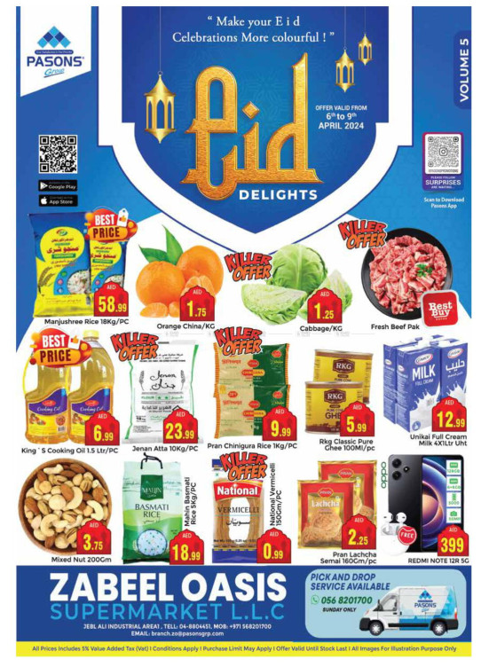 Eid Deals - Zabeel Oasis Supermarket